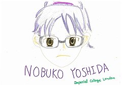 Nobuko Yoshida