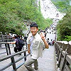 Shenghao Yuan